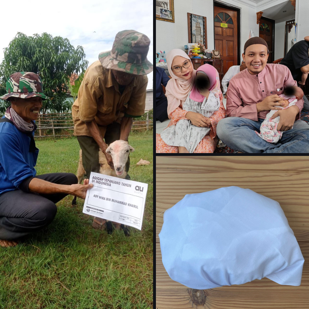 Newborn Sunnah Guide