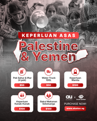 Keperluan Asas Palestin & Yemen