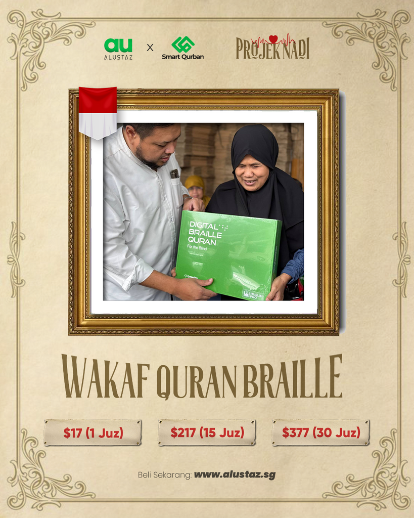 Wakaf Quran Braille