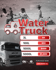 Water Truck