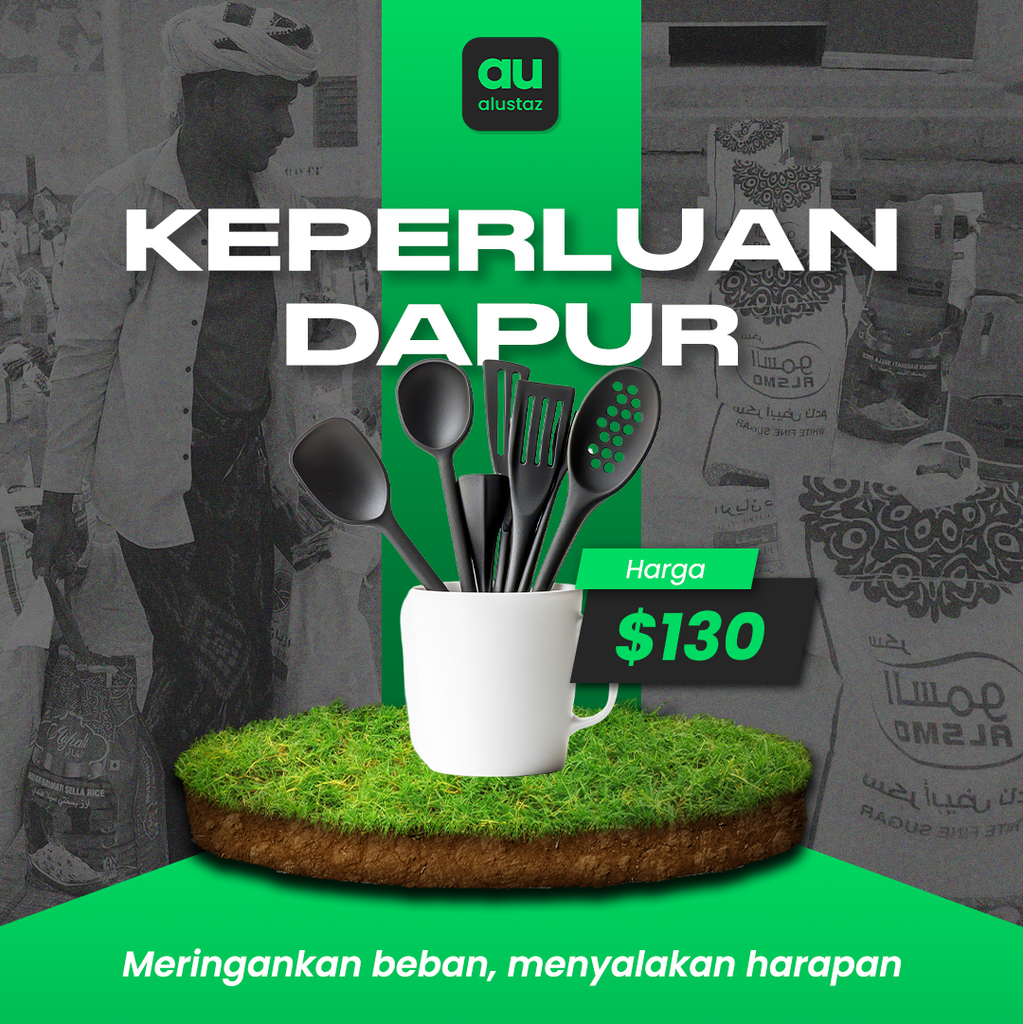 Kitchen Essentials for Families in Need