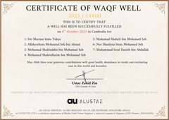 Wakaf Telaga & Solar Panel