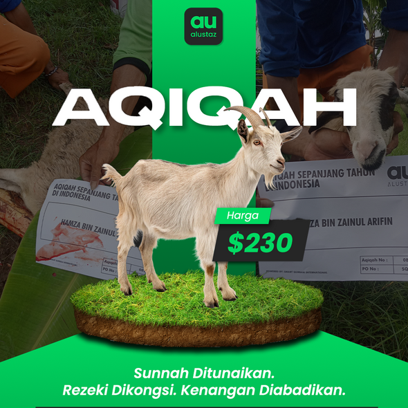 Aqiqah
