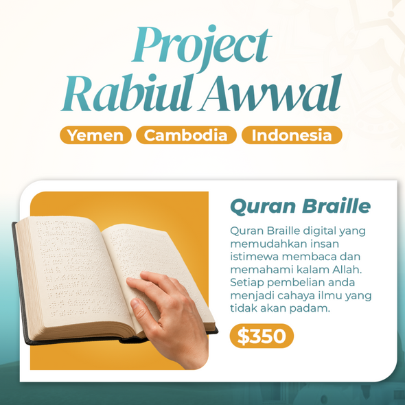 Wakaf Digital Al-Quran Braille