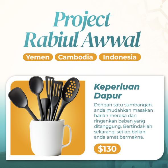 Kitchen Essentials for Families in Need