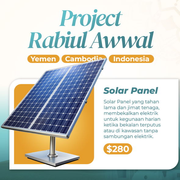 Solar Panel Lamp for Emergency Use
