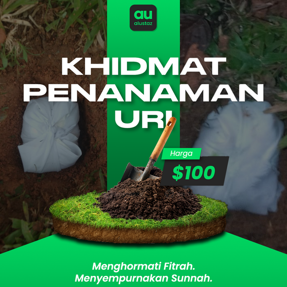 Placenta Burial