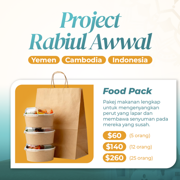 Food Pack