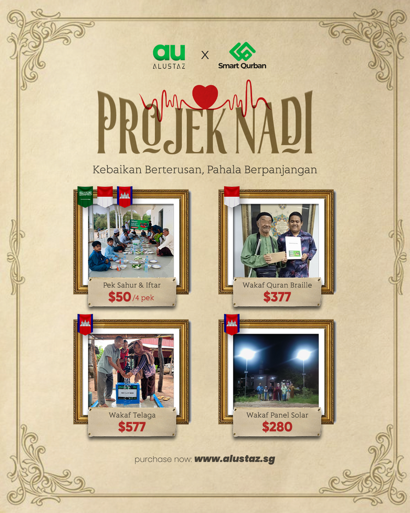 Projek Nadi