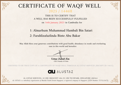 Wakaf Clean Water Well