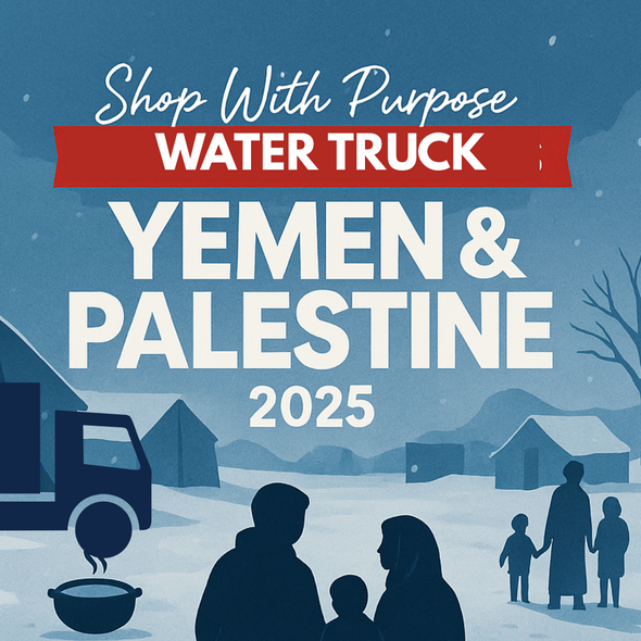 Water Truck 2025: Palestine