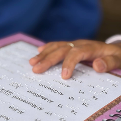 Wakaf Quran Braille