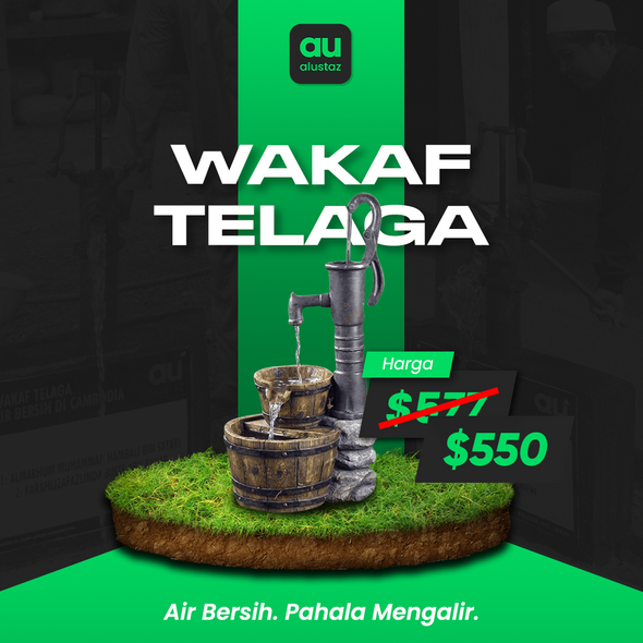 Wakaf Clean Water Well