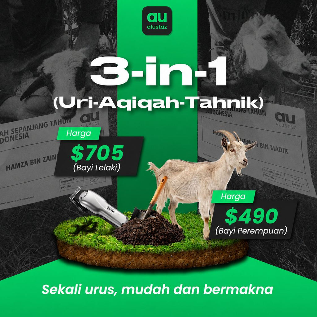 Pakej 3-dalam-1