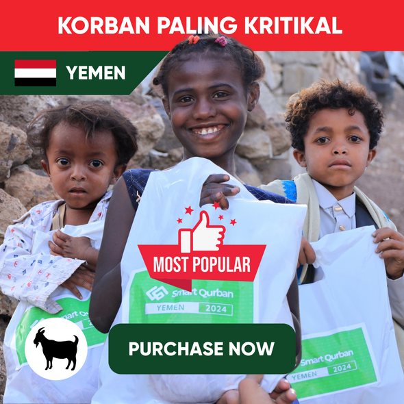 Yemen - Goat